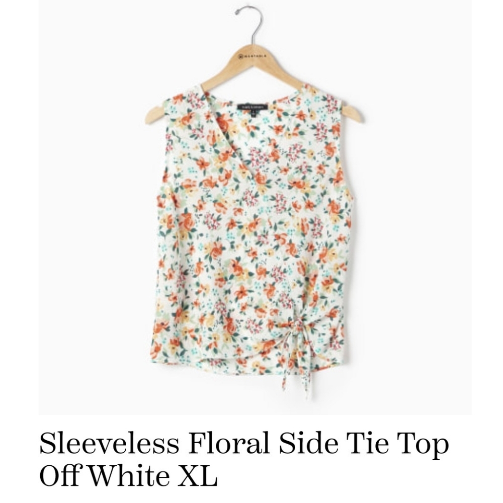 "Wantable Exclusive" Cute Top